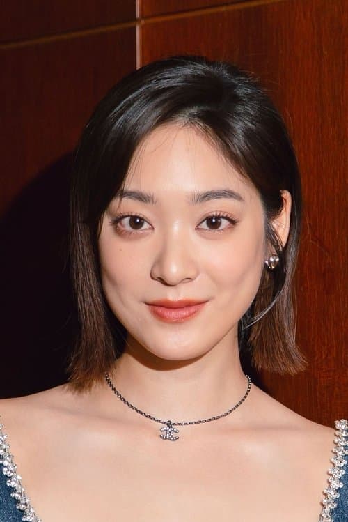 Victoria Chiang profile photo