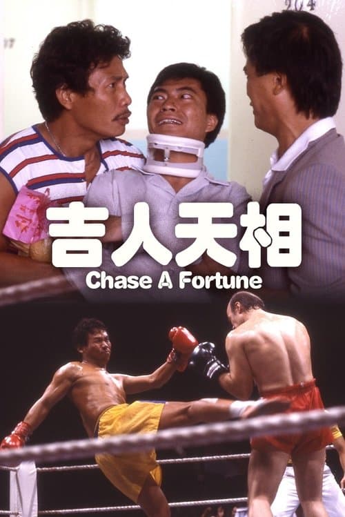 Chase a Fortune poster
