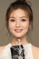 Xia Yan profile photo