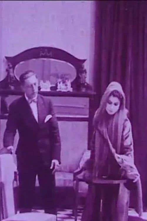 The Young Queen poster