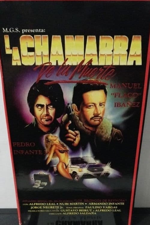 La chamarra de la muerte poster
