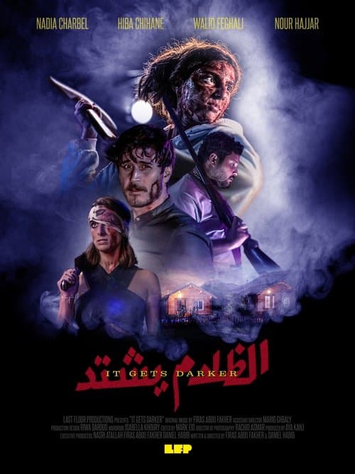 It Gets Darker poster