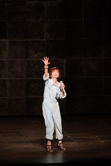 Nakajima Miyuki Yakai kōjō poster