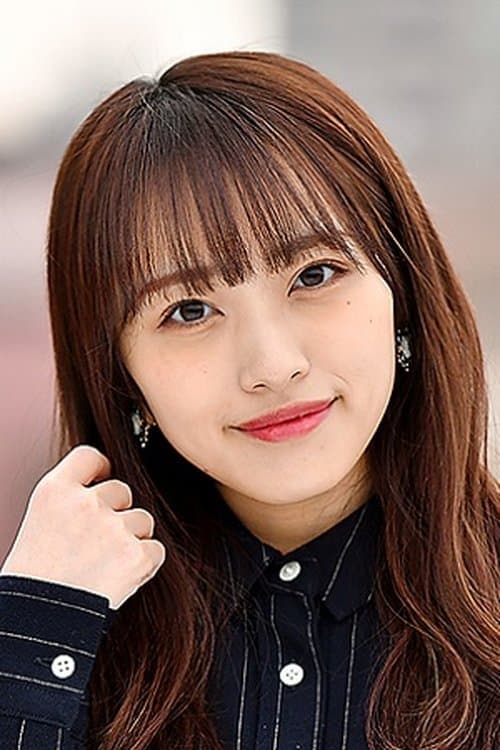 Mion Mukaichi profile photo