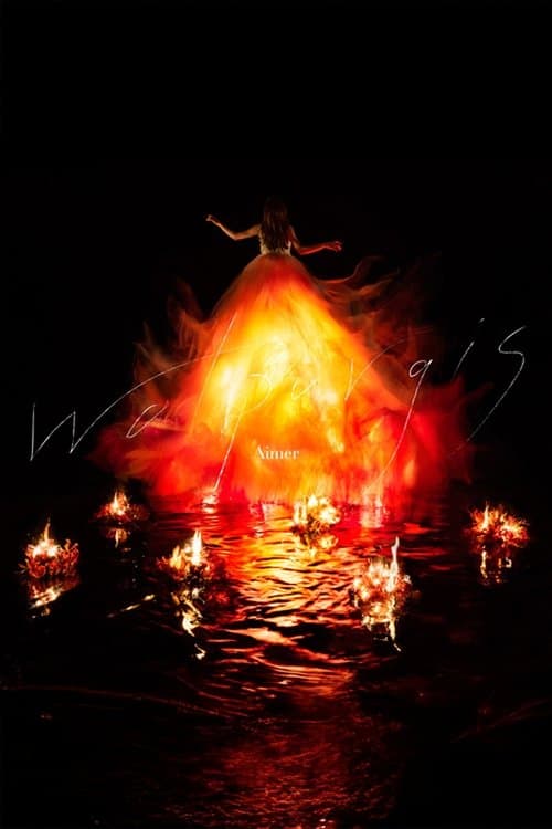Aimer - Walpurgis 完全生産限定盤 poster
