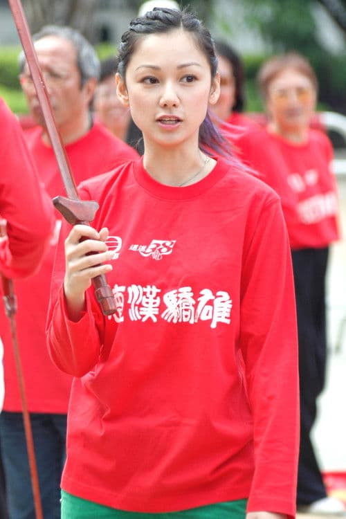 Cerina da Graça profile photo