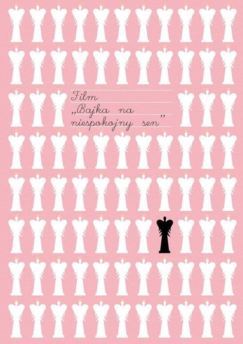 Bad Night Story poster