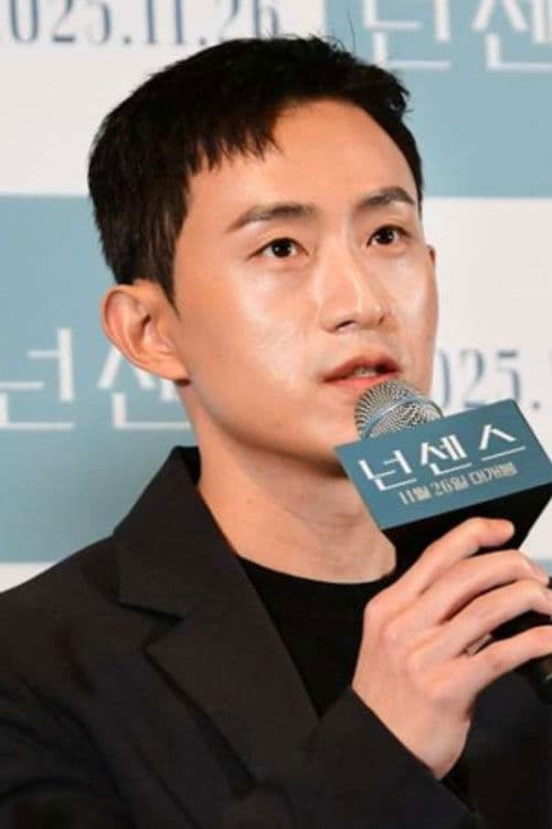 Lee Je-hui profile photo