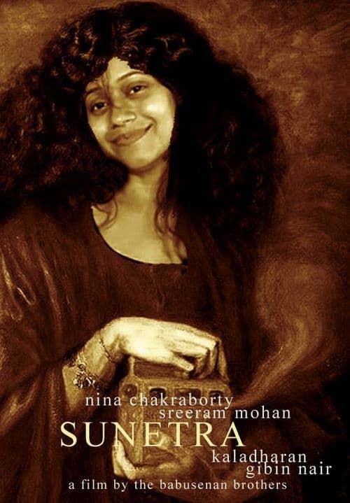 The Pretty Eyed Girl poster