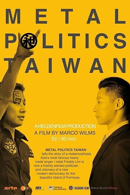 Metal Politics Taiwan poster