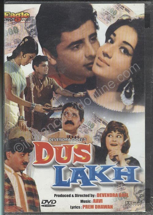 Dus Lakh poster