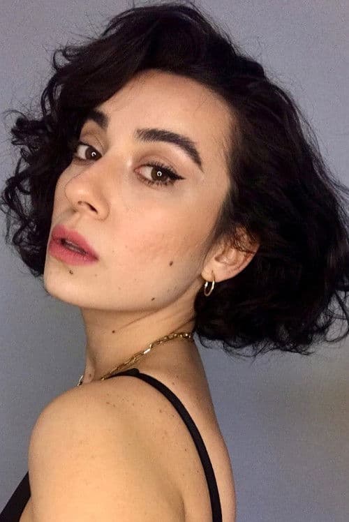 Nihan Tufekcioglu profile photo