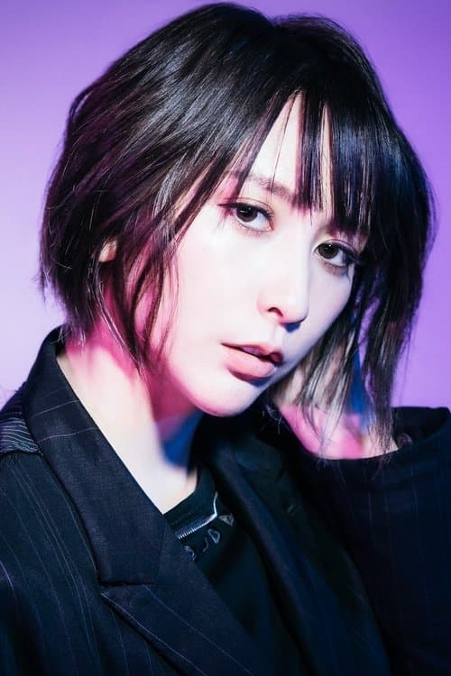 Eir Aoi profile photo