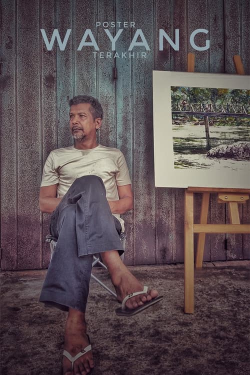 Poster Wayang Terakhir poster
