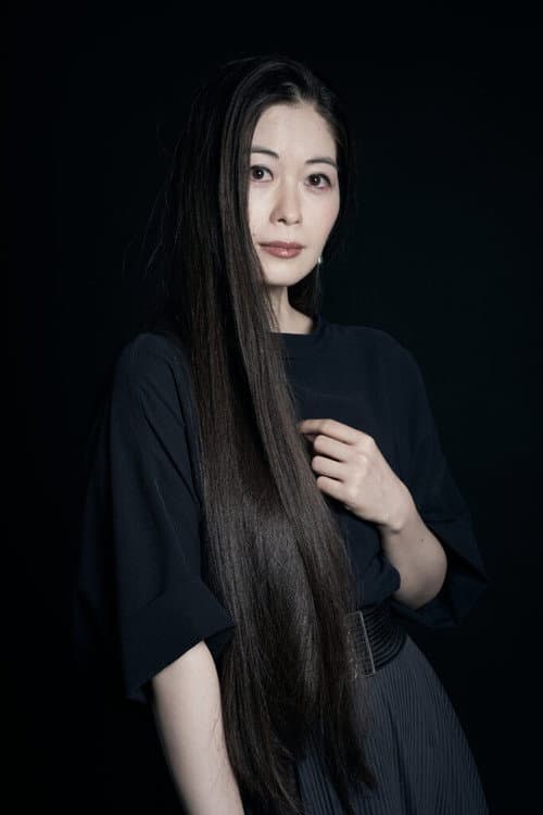 Aoi Yoshida profile photo