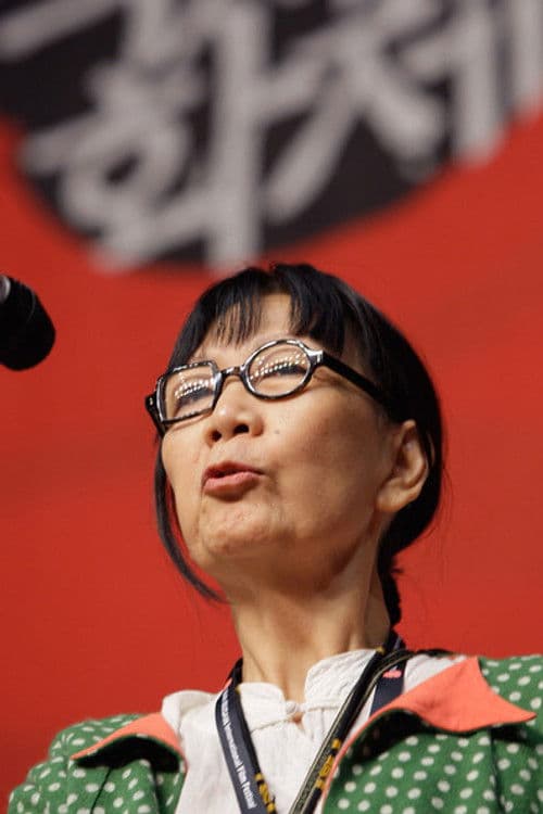 Siu Pham profile photo