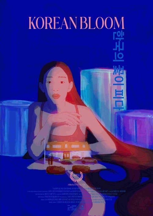 Korean Bloom poster