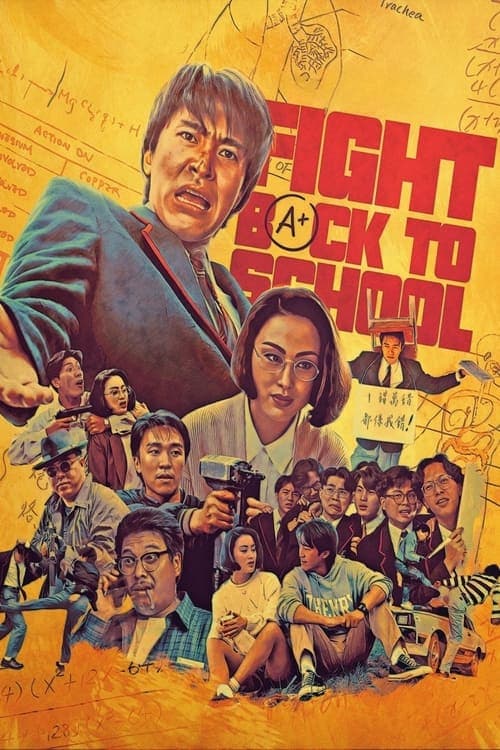 Fight Back to School poster
