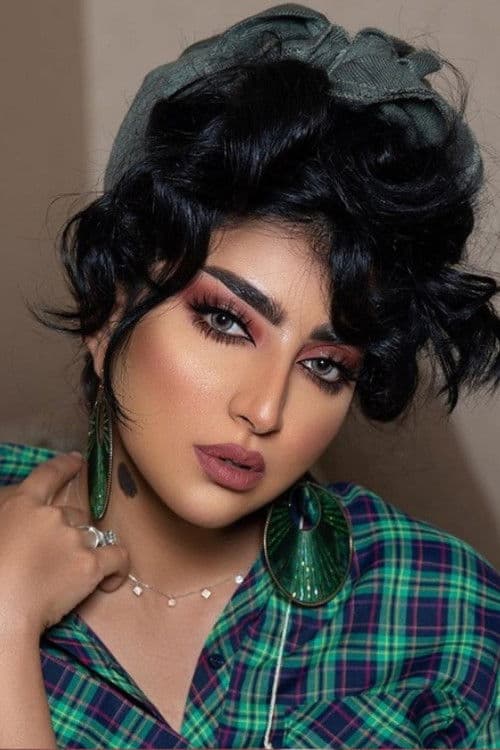 Buthaina Al Raisi profile photo