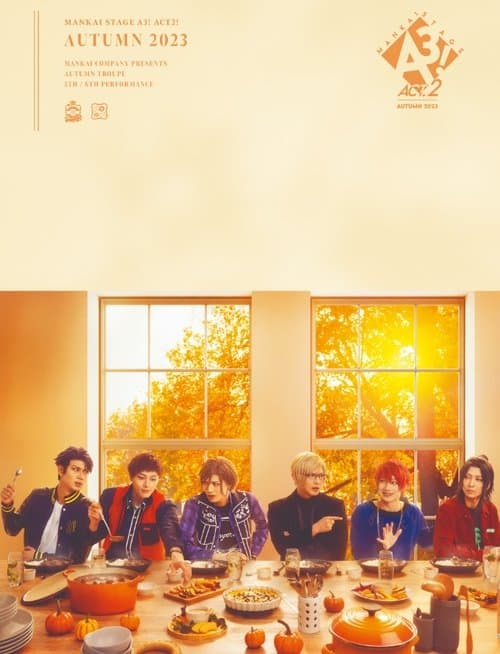 MANKAI STAGE『A3!』ACT2! ～AUTUMN 2023～ poster