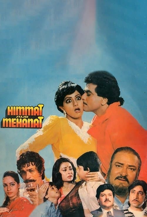 Himmat Aur Mehanat poster