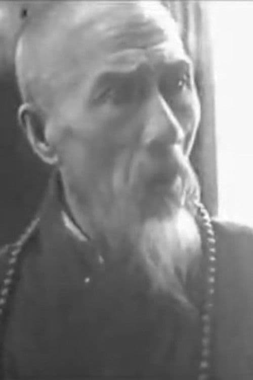 Yaoting Zhu profile photo