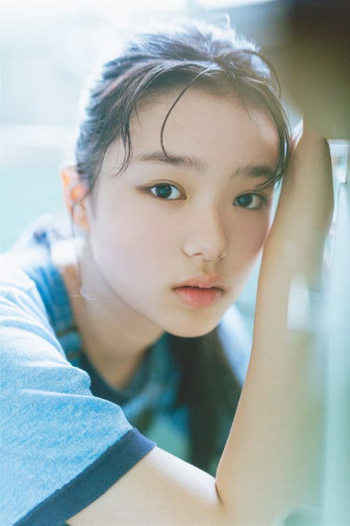 Aoto Nico profile photo