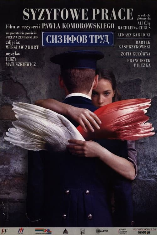Syzyfowe prace poster