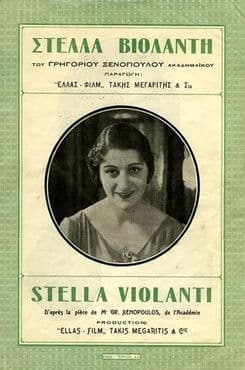 Stella Violanti poster