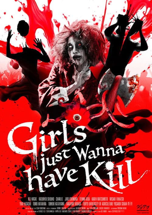 Girls just Wanna have Kill poster