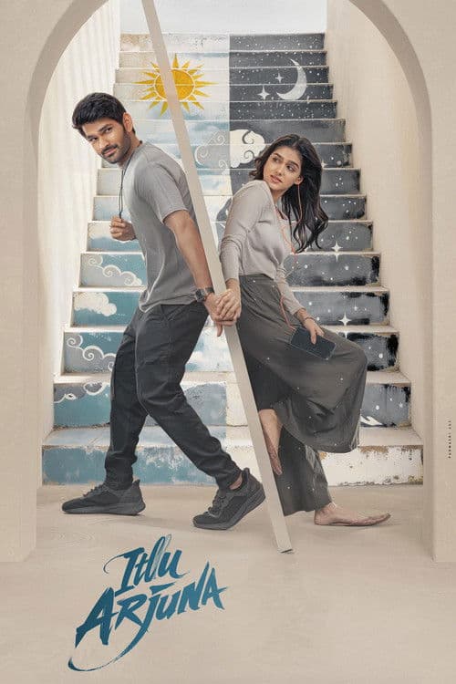 Itllu Arjuna poster
