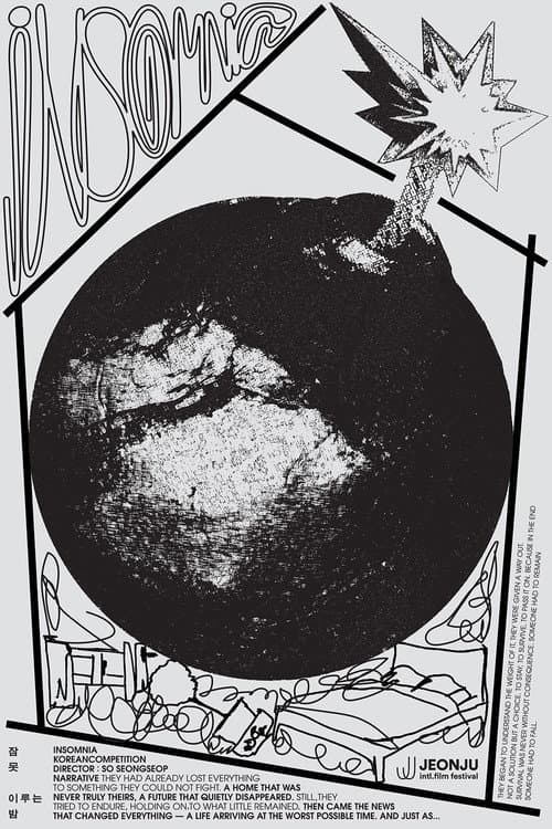 INSOMNIA poster