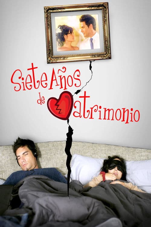 7 años de matrimonio poster