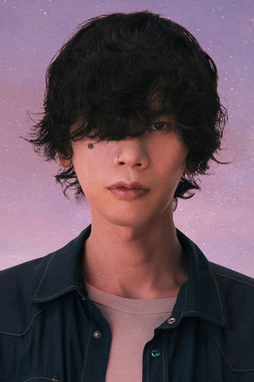 Kenshi Yonezu profile photo