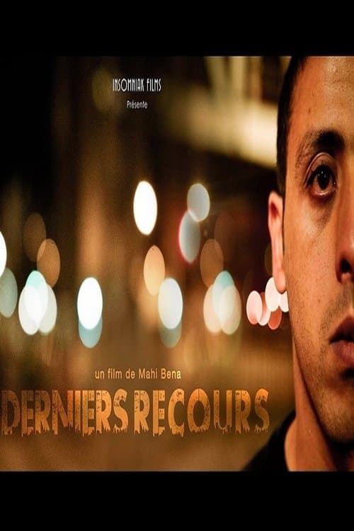 Derniers recours poster