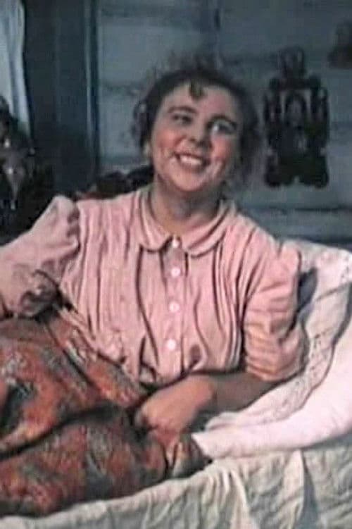 Natalya Tsvetkova profile photo