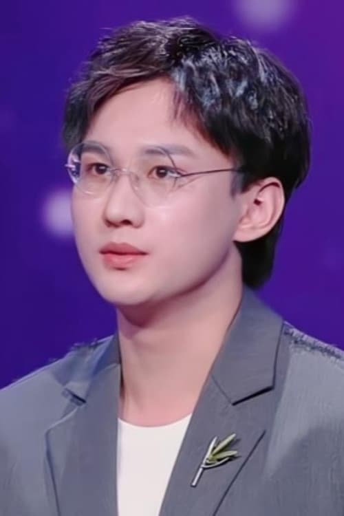 程子洋 profile photo