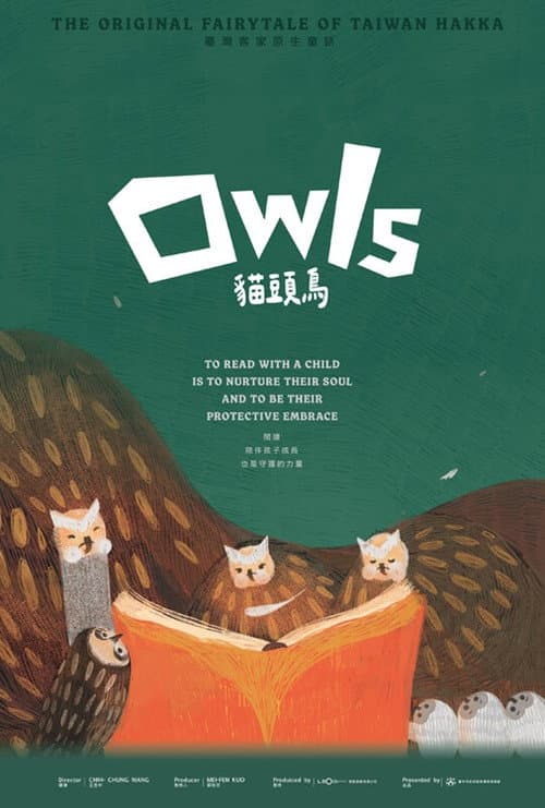 Owls poster