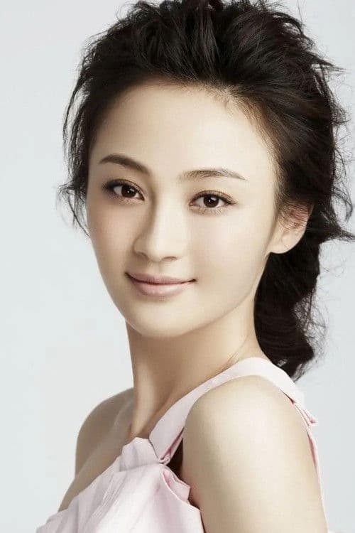 Yao Di profile photo