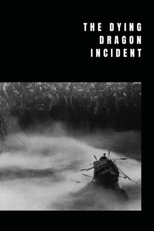 The Dying Dragon Incident poster