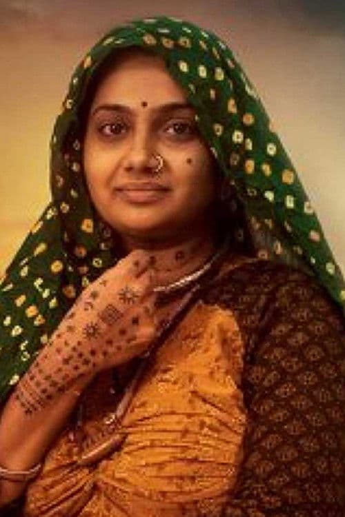 Tejal Panchasara profile photo