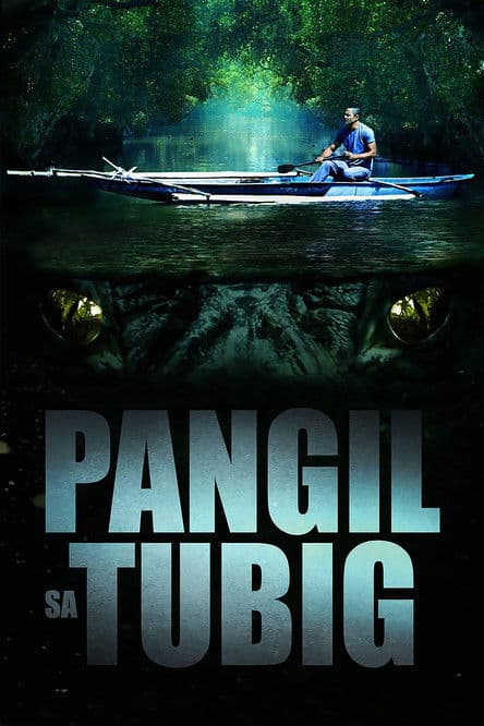 Pangil sa Tubig poster