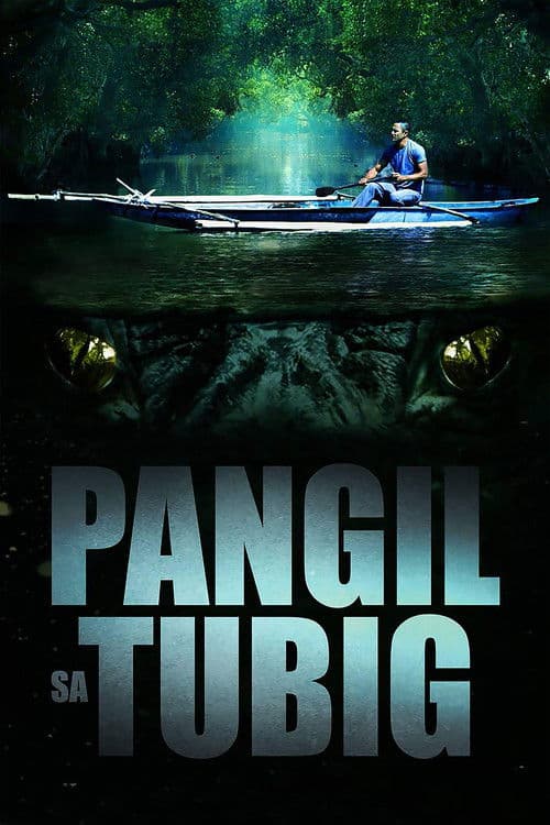 Pangil sa Tubig poster