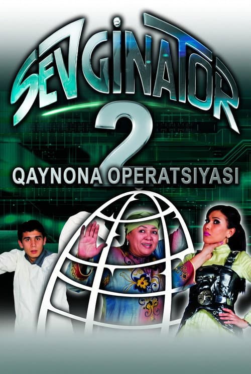 Sevginator 2 poster