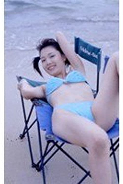 Pervert at the beach: Bikini thief poster