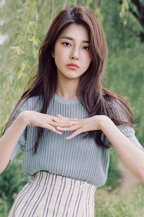 Kim Ye-eun profile photo