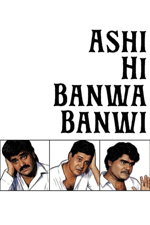Ashi Hi Banwa Banwi poster