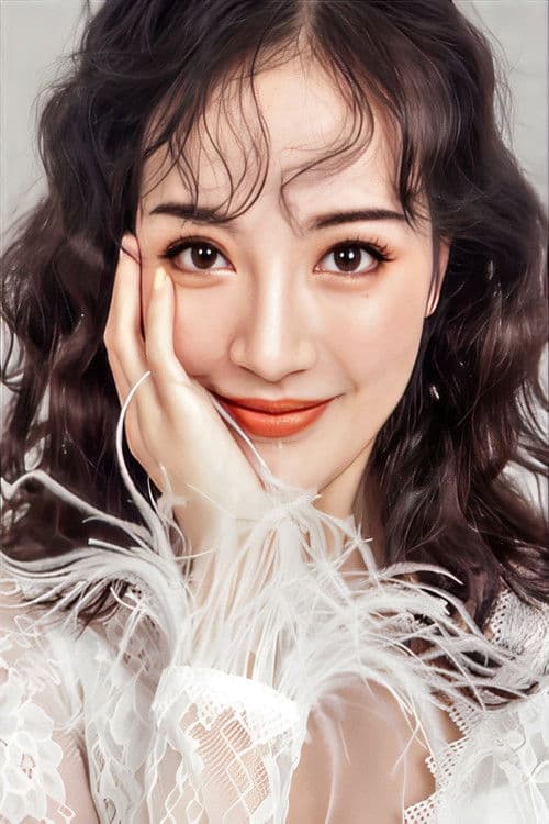 Du Siyi profile photo