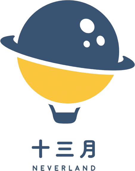Neverland Entertainment Limited