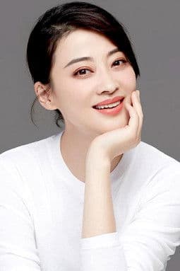 Mei Ting profile photo